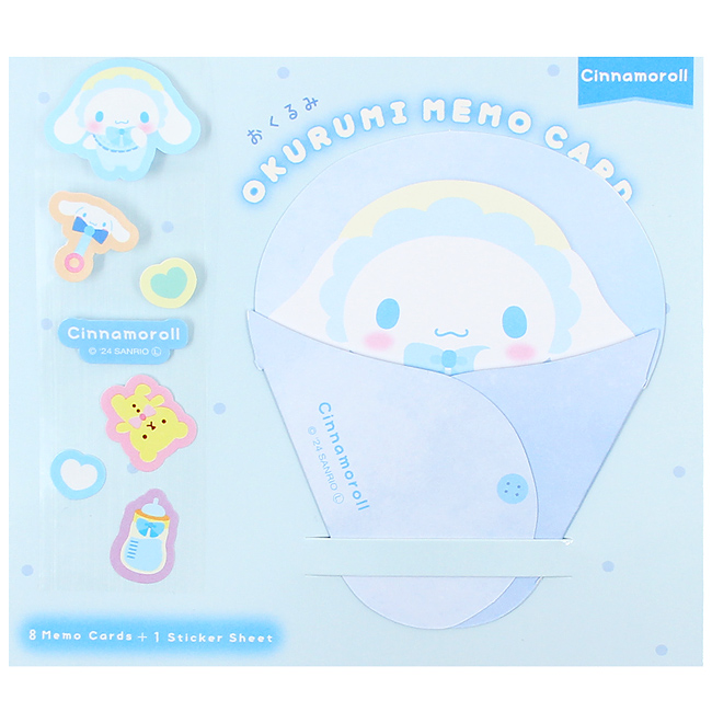 Porte-clés Cinnamoroll Sanrio - Peluche Okurumi Swaddle - Neuf Du Japon - Takara Tomy